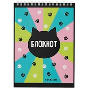 Блокнот А5 60л кл. "ЛАПКИ КОТА" гребень, сплошной УФ-лак, офсет 60г/м2