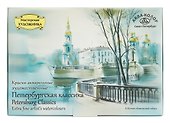 Акварельные краски «Петербургская классика» 36 цветов, Аква-Колор - 0