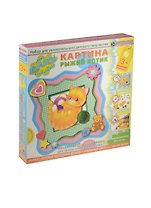 Набор для изгот. картины Объем. аппл. Рыжий котик (АБ 20-004) (20х20см) (Клеvер) (3+) (коробка)