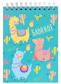 Блокнот А6 80л кл. "ЦВЕТНЫЕ АЛЬПАКИ" гребень, выб.глиттерн.лак, офсет 60г/м2