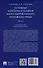 Основные категории и понятия англо-американского уголовного права. Часть 2. Учебное пособие по английскому языку - 1