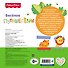 Fisher Price. Книжки-дорожки. Веселое путешествие - 1