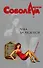 Луна за решеткой (мягк)(Леди ва-банк). Соболева Л. (Эксмо) - 0