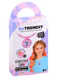 Набор по созданию украшений из полимерной глины Be TrenDIY. Кулон