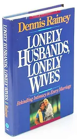 Lonely Husbands, Lonely Wives / Одинокие мужья, одинокие жены