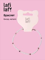 Браслет белый перламутр (бисер, металл) (12-10192025-D53) (Lafilaf)