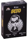 Игра настольная карточная ТМ Игрополис Вето, в ассортименте ИН-1772