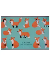 Альбом для рисования Unnika, "Игривые лисята", А4, 20 листов, на скрепке