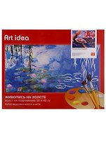 Картина по номерам Art Idea 30*40см. "Роскошный павлин" краски+кисти (24цв.) (3+)