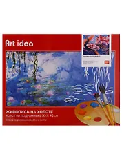 Картина по номерам Art Idea 30*40см. "Роскошный павлин" краски+кисти (24цв.) (3+)