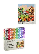 Алмазная мозаика на раме Домик с мельницей (099-ST-R) (20х20) (12+) (Белоснежка) (упаковка)