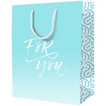 Пакет А3 42*33*12 "For you" нейтр., бум.мат.ламинат