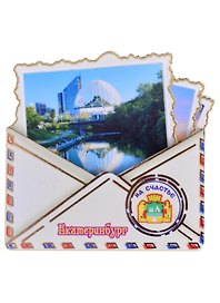 Магнит Екатеринбург Конверт вид 1 (дерево) (7,5см)