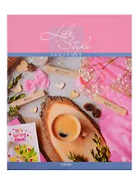 Тетрадь в клетку Hatber, "Стиль жизни", 80 листов