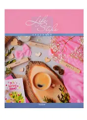 Тетрадь в клетку Hatber, "Стиль жизни", 80 листов