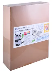 Посылка. Большой комплект IQ-игр для развития пространственного мышления. Для детей от 4 до 7 лет