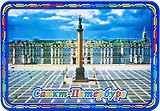 Магнит рельеф на металле Дворцовая площадь