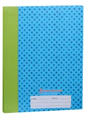 Дневник для младших классов Unnika, "Яркий дневник"