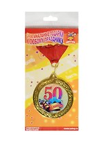 Медаль подарочная С юбилеем 50 лет (MED10-007)