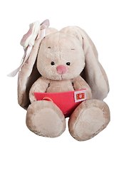 Мягкая игрушка Зайка Ми с письмом (18см) (SidS-019)