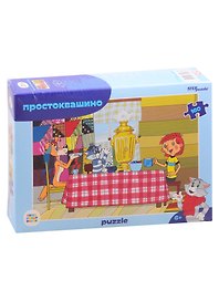 Пазл «Простоквашино» 160 элементов, Step puzzle