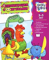 Аппликация из пластилина по буквам Птицы KriBly Boo (46654) (3-5)
