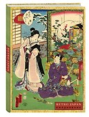 Ежедневник недатированный «RetroJapan. Свидание» А5, 72 листа, Эксмо - 1