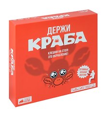 Настольная игра «Держи краба», Hobby World