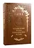 Петр 1 Жила бы только Россия в благоденствии и славе (зол. срез) (кожа с блинтовым тисн.) (РусКлБиблЭиД) (бархат. мешочек) (ПИ) - 0