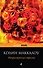 Непристойная страсть : роман - 0