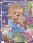 Колыбельные песенки - 2