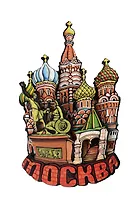 Магнит резной Памятник Минину и Пожарскому,Храм Василия Блаженного (дерево) (Москва) (029-2-19S)