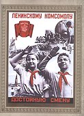 Афоризмы великих педагогов - 2
