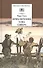 Приключения Тома Сойера : повесть - 0