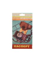 Феникс Презент Обложка для паспорта ПВХ "Фотоаппарат" 19,1*13,3см, из ПВХ, 37708