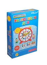 Игра развивающая Распорядок дня, Step puzzle