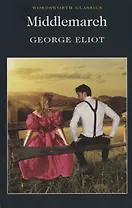 Middlemarch