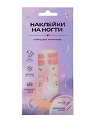 Набор наклеек на ногти Цветы (розовый) (14шт) (12-SHIHAN-ON1086) - 1