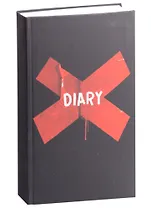 Ежедневник недат. А5 128л "Black and red" интегр.переплет, лам.soft touch, офсет