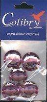 Стразы акриловые Colibry 12 (R20) (круглые) (20 мм) (упаковка)