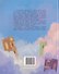 Книжная фея в королевстве Чтенция - 1