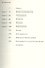 Сергей Эйзенштейн - 1