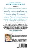 Postscript - 1