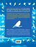 Птицы европейской части России / 2- изд. - 1