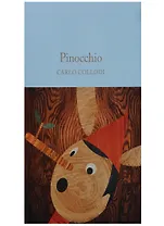 Pinocchio (супер) (зол.срез) Collodi