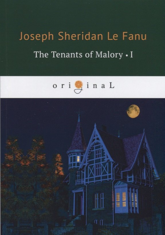  The Tenants of Malory 1 = Арендаторы Малори 1: на англ.яз