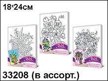 Роспись по холсту Цветы... (33208) (Делай с мамой)