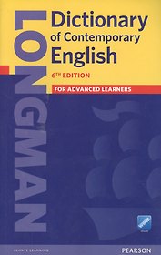 Longman Dictionary of Contemporary English, 6Ed +Online access