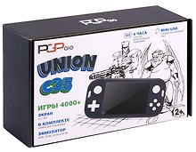 Игровая приставка «PGP AIO Union C35a», серая