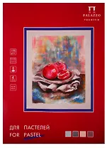 Папка д/пастелей "Пастельный класс" А3 4цв. 8 л.